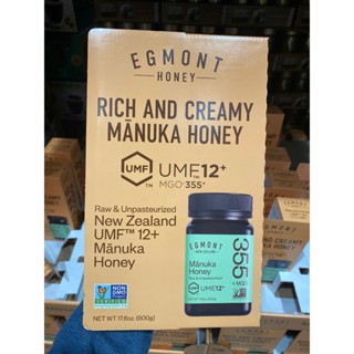  MẬT ONG MANUKA EGMONT HONEY UMF 12+ MGO 355+ – 500G DATE 2030 - EDS Hàng Mỹ 