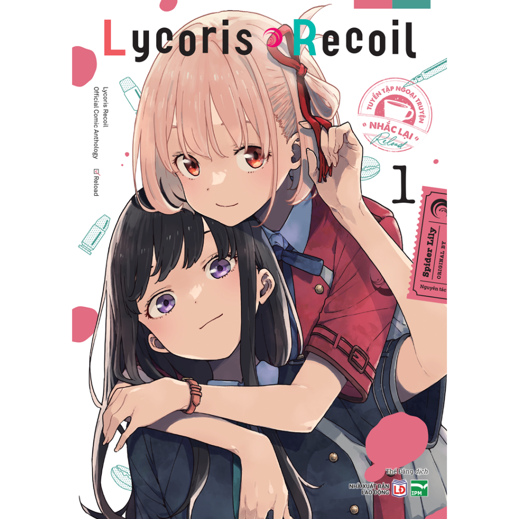 Sách - Combo Lycoris Recoil - Tuyển Tập Ngoại Truyện Trọn Bộ 7 Cuốn (Bản Thường)