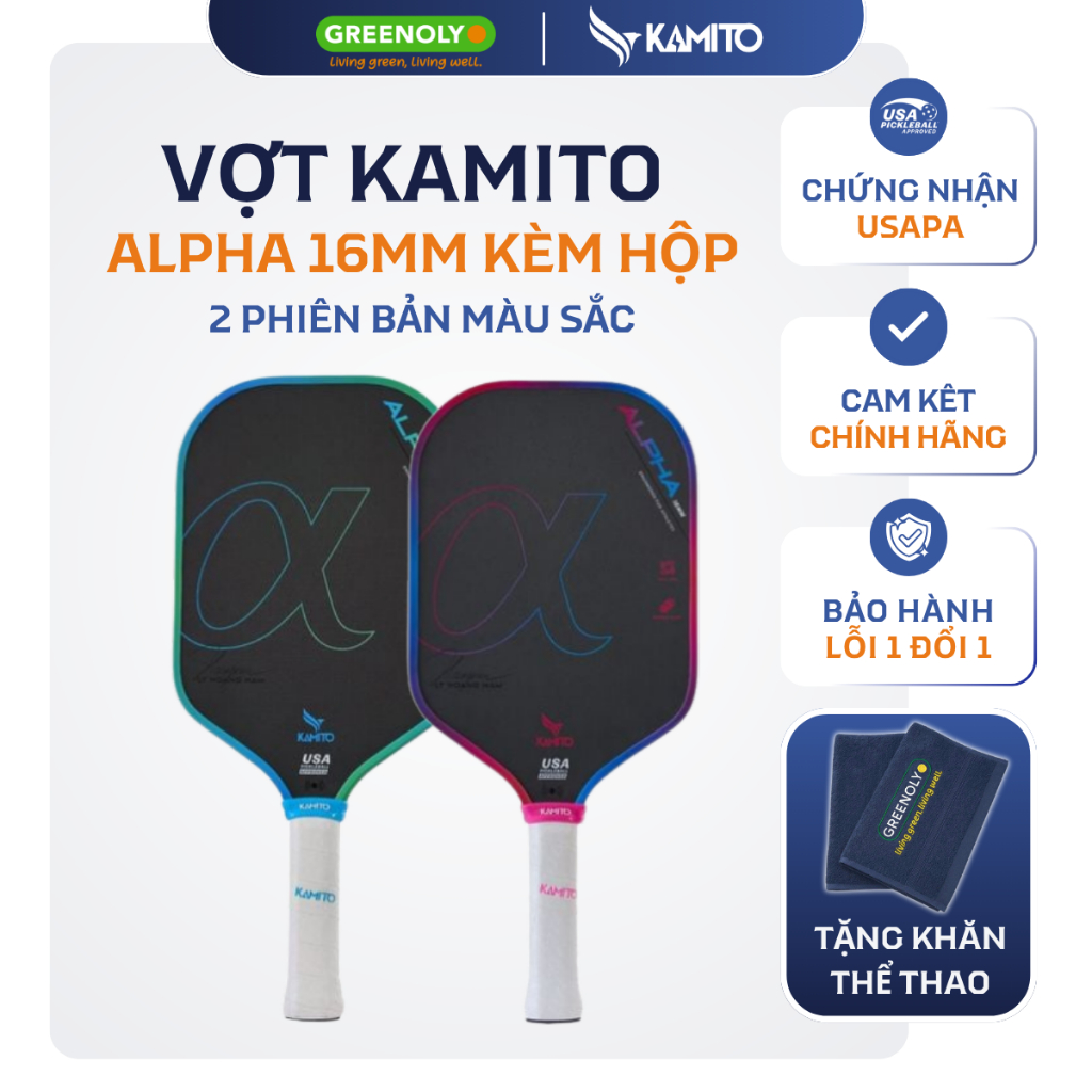 Kamito Alpha 16mm Kèm Hộp Full Box - Vợt Pickleball Kamito Alpha 16mm phân phối chính hãng