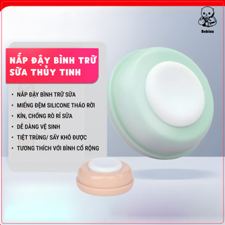  Nắp Đậy Bình Trữ Sữa Thủy Tinh Cổ Rộng 