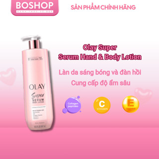  Kem Dưỡng Thể Olay Body Lotion Dưỡng Ẩm Cho Làn Da Căng Bóng 547ml 
