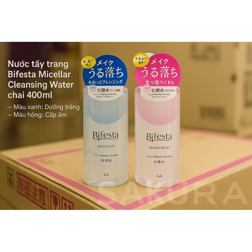 Nước tẩy trang Bifesta Cleansing Lotion  Nhật bản
