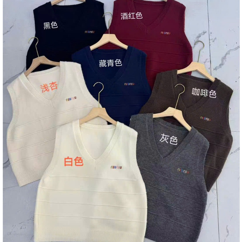 Áo len gile cổ V thêu chữ minmin nhiều màu XONXEN SHOP mã B965