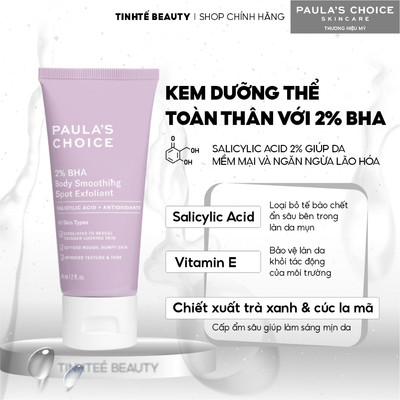 [FBS] Kem dưỡng thể hỗ trợ giảm mụn và làm mịn da Paula's Choice 2% BHA Body Smoothing Spot Exfoliant 60ml