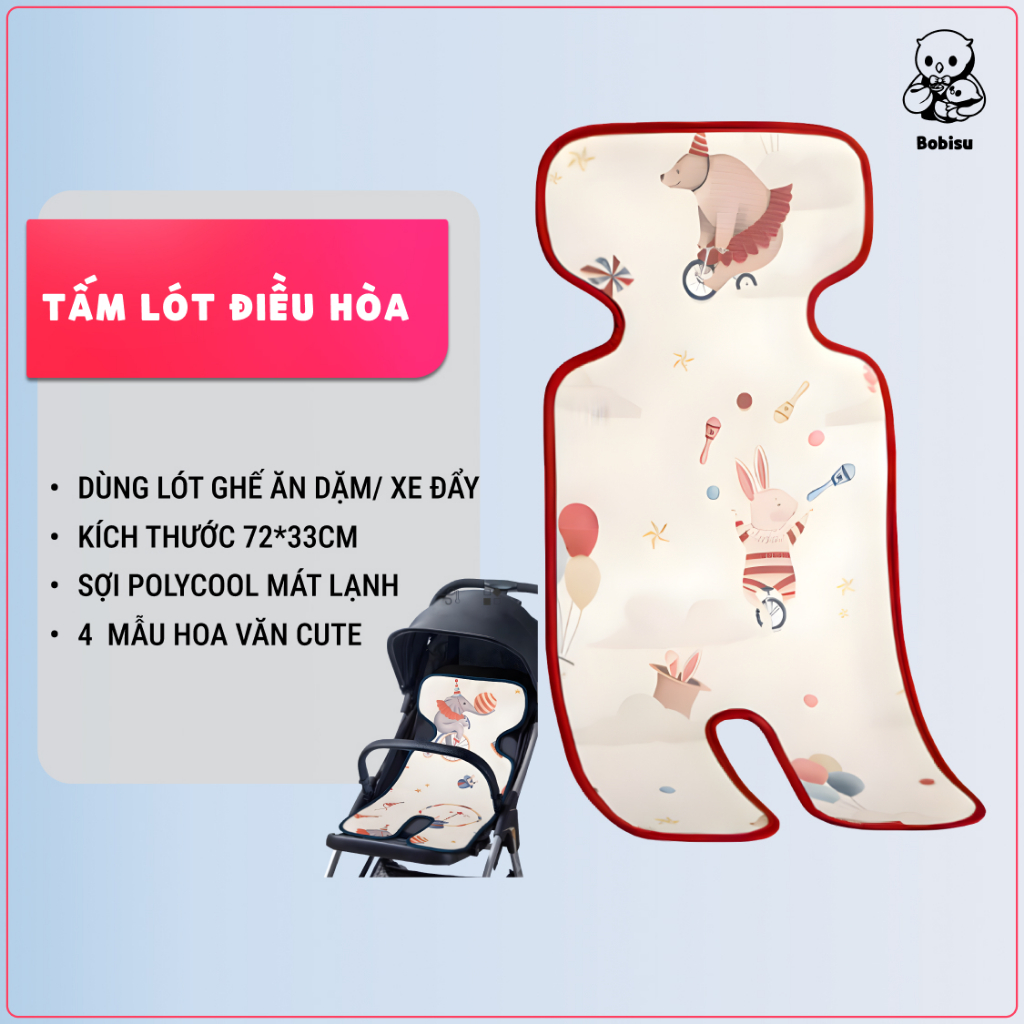  Tấm Lót Điều Hòa 72*33cm Dành Cho Ghế Ăn Dặm Xe Đẩy Bé 