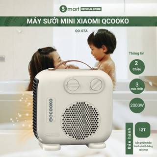    Hỏa Tốc - BH 12T _Quạt sưởi mini Xiaomi Qcooko máy sưởi mini để bàn 2 chiều 2200W LÀM NÓNG TỨC THÌ,bảo vệ CHỐNG LẬT 