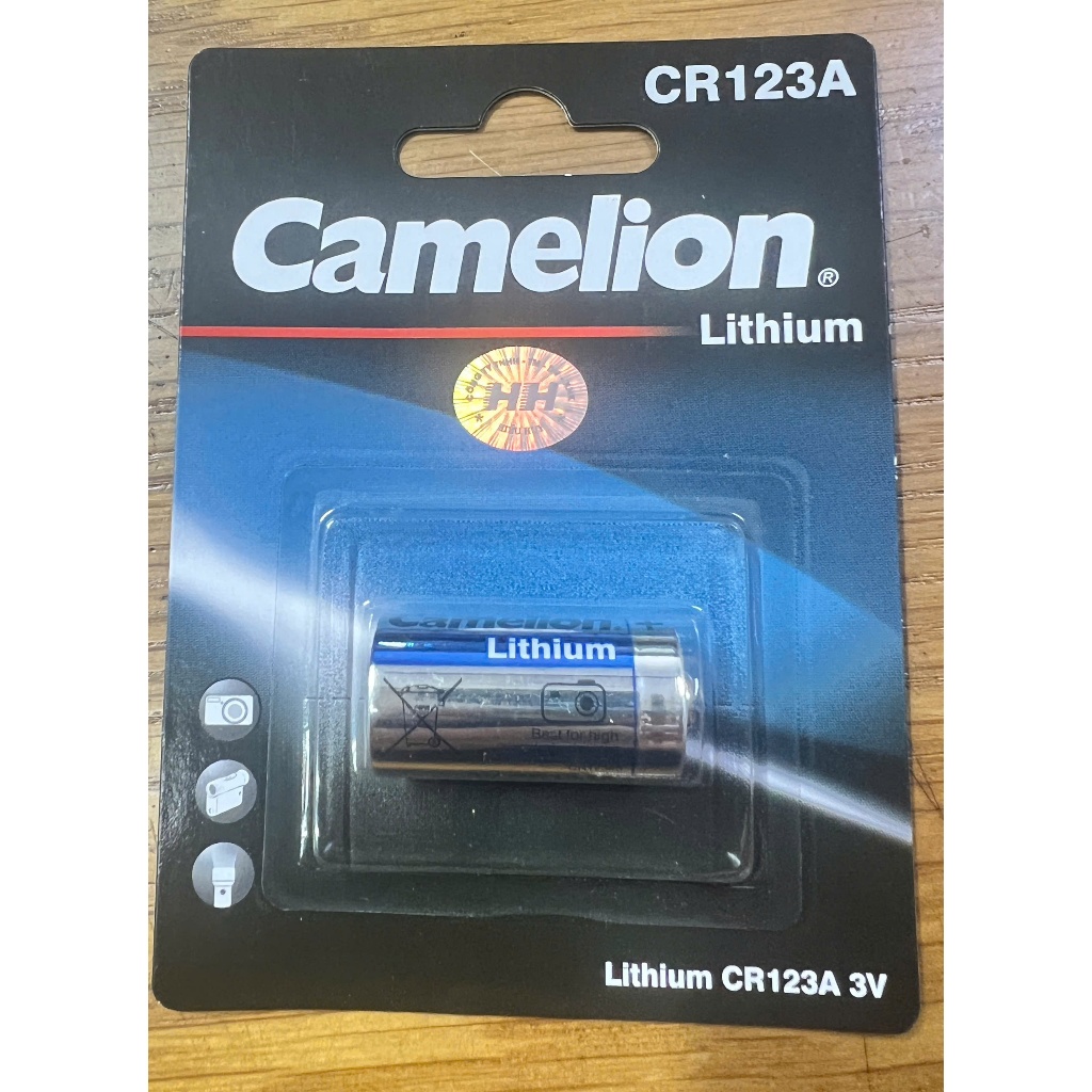 Pin Camelion CR123A - 3V