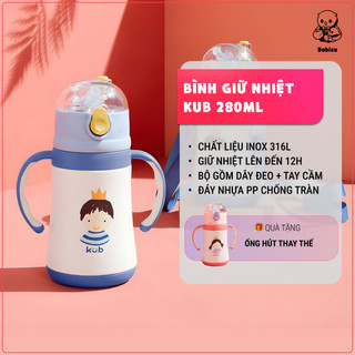  KUB | Bình Giữ Nhiệt Inox 316 Cho Bé 280ml Có Dây Đeo Tay Cầm Tiện Lợi  Tặng Ống Hút Thay Thế  