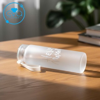 Bình Nước Thủy Tinh Gradient HELLO MASTER 450ml – Màu Pastel Thân Mờ Hàn Quốc