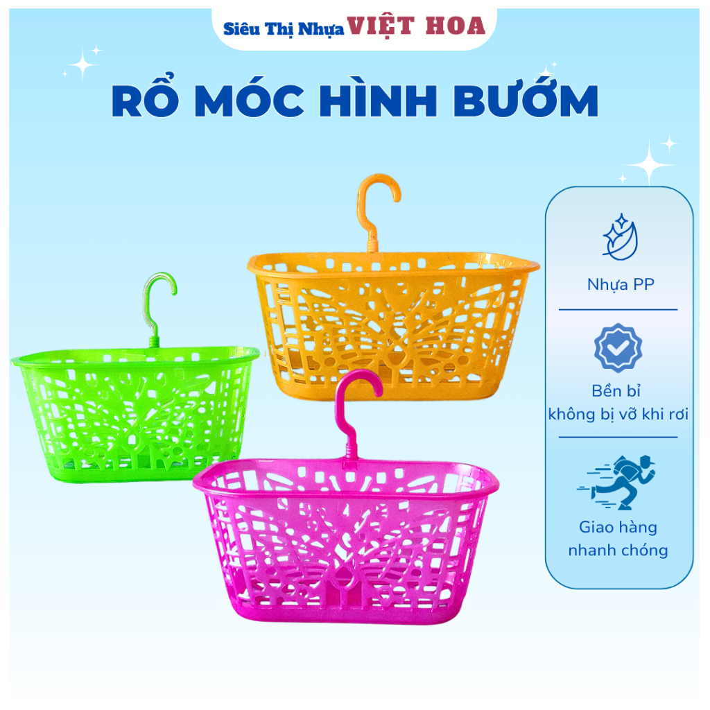 Rổ Móc Treo Tiện Lợi, Rổ Móc Treo Đồ Tiện Lợi, Rổ Móc Hình Bướm Tý Liên