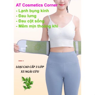(X5 ngải cứu) Đai giữ ấm bụng loại cao cấp - Giữ ấm khi bụng lạnh, giảm đau bụng kinh, đau lưng tê mỏi cột sống