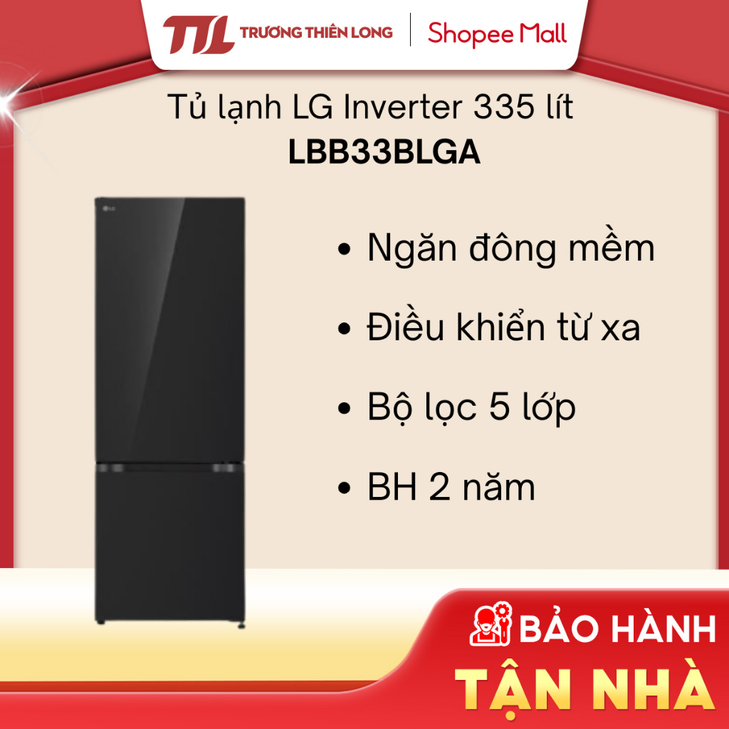 [VC 10%] LBD33BLM / LBB33BLM / LBD33BLMA / LBB33BLGA - Tủ Lạnh LG Inverter 332L/ 335L [FREESHIP HCM]