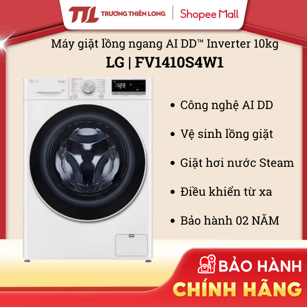 FV1410S4W1 - Máy Giặt Lồng Ngang LG Inverter 10 Kg FV1410S4W1 [FREESHIP HCM]