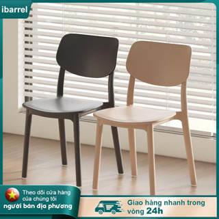  IB Ghế nhựa  tựa lưng xếp chồng Ghế câu cá Ghế ăn Bền và dễ vệ sinh Nhiều màu sắc Không cần cài đặt 