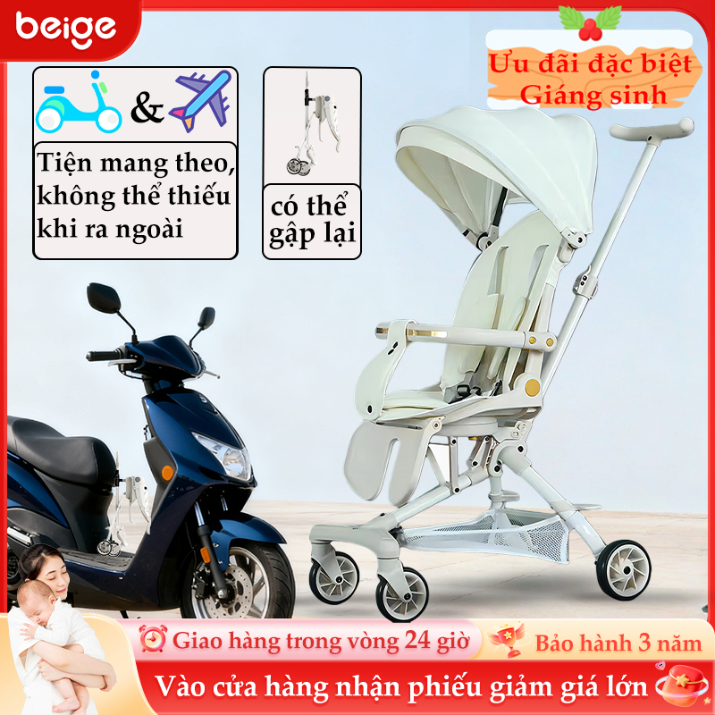 Xe đẩy cho bé BEIGE,dành cho bé từ sơ sinh,gấp gọn 2 chiều 3 thế nằm ngả sâu