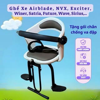 [Bản Cải Tiến 2026 ] Ghế Xe Airblade Future Exciter Nouvo Cup Dream... Tặng Gối và dây cài An Toàn Cho Trẻ Em Tay ga