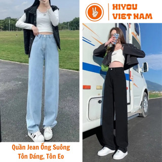 Quần Jean Ống Suông Nữ, Quần Jean Ống Rộng Lưng Cao HiYou Quần Bò Mềm Chất Demin Cao Cấp JNT