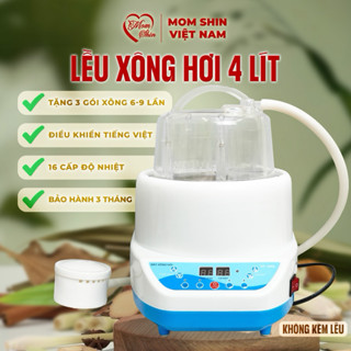  NỒI XÔNG HƠI ĐIỆN 4 LÍT CAO CẤP LOẠI 1 | NHIỀU CẤP ĐỘ NHIỆT | ĐƠN GIẢN & TIẾT KIỆM 