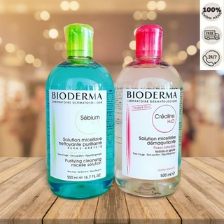  Nước Tẩy Trang Bioderma Crealine H2O Nắp Nhấn Màu Hồng  mọi loại da !!! 
