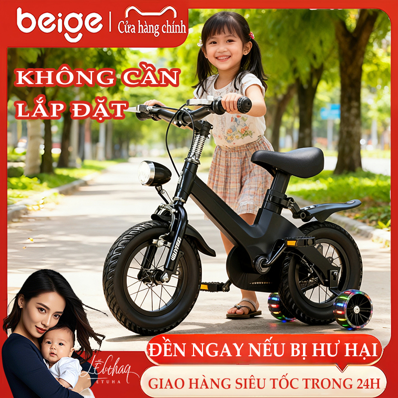 xe đạp Beige,Có đèn pha LED,98% không cần lắp ráp,xe đạp trẻ em 8 12 tuổi