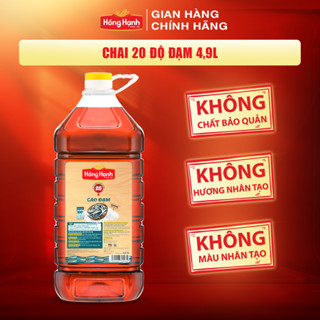  Nước mắm truyền thống Phú Quốc Hồng Hạnh Cao Đạm 20 độ đạm dung tích 4,9 lít - Nêm ướp đậm đà 