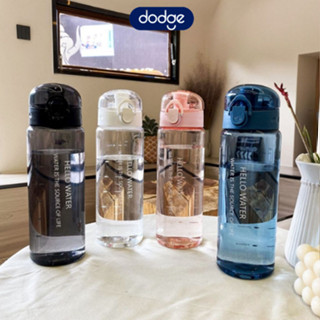  Bình nhựa đựng nước tập gym trong suốt kiểu dáng thể thao bình nước có quai xách dung tích lớn 780ml 