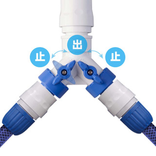Van chia nước chữ Y có khóa Takagi G099FJ Chống tia UV tiêu chuẩn Nhật Bản