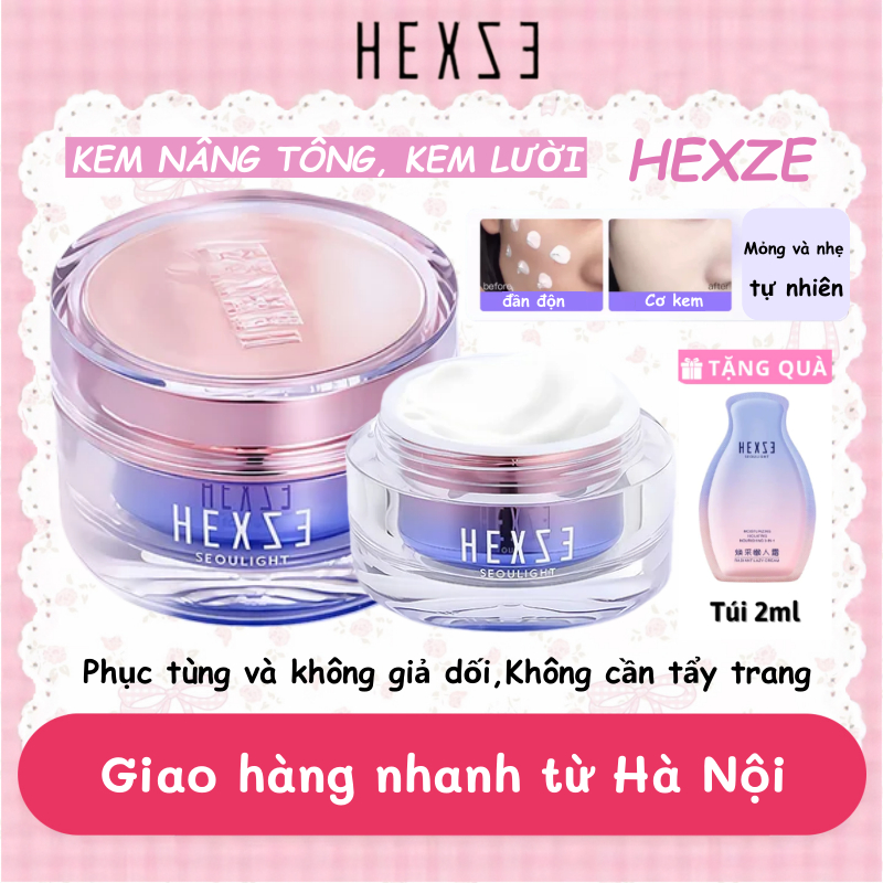 HEXZE Kem lười dưỡng ẩm nâng tone sáng da, kem lazy nâng tone cấp ẩm sáng da 50ML