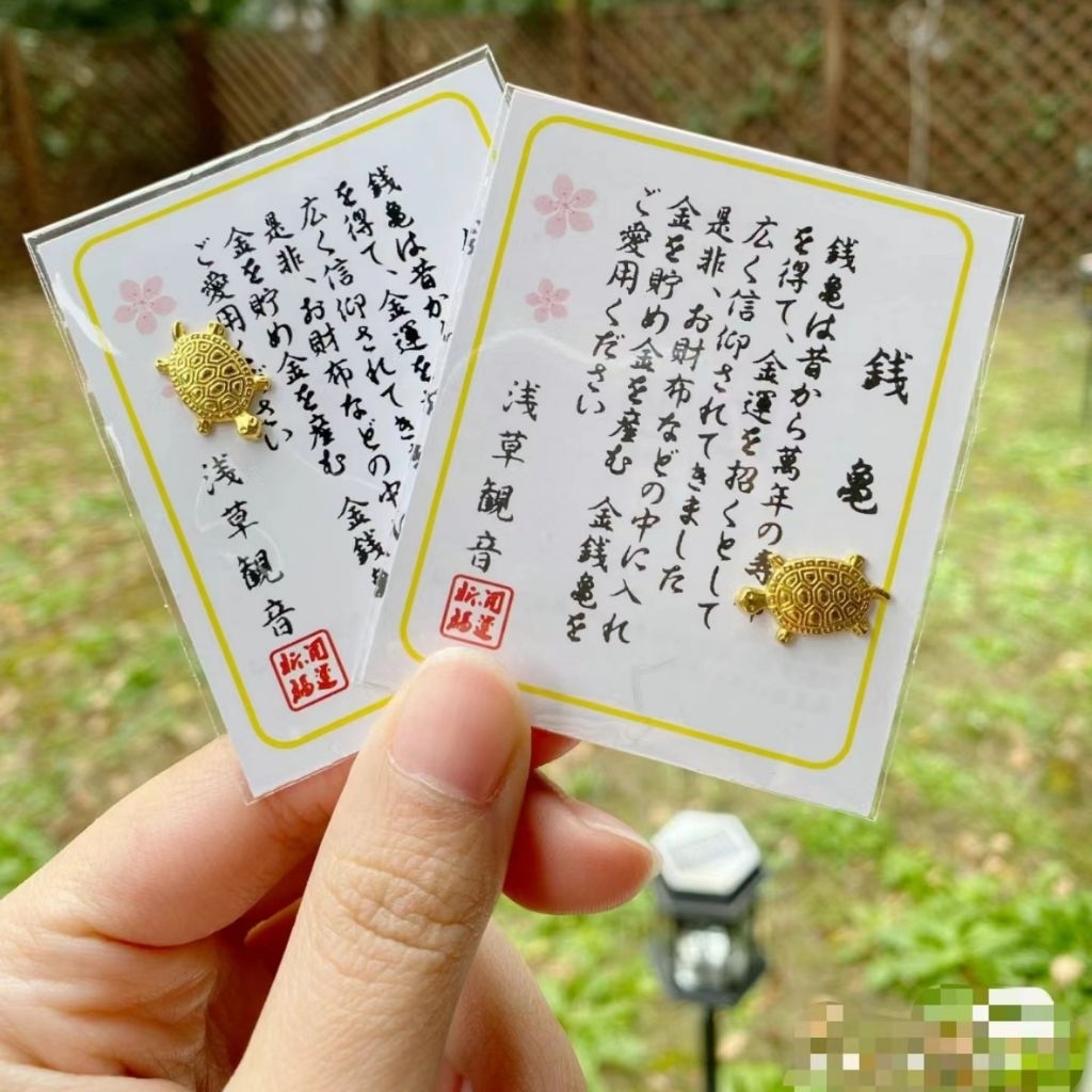 Rùa vàng Asakusa may mắn chiêu tài hút lộc