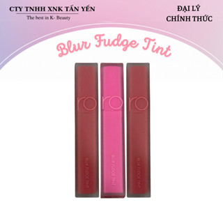  Son Kem Romand Blur Fudge Tint 5g 