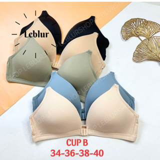  Áo ngực nữ cài trước không gọng cup B áo lót không đệm chất su mịn mát nội y Thái Lan Sisterhood 2048 Leblur 