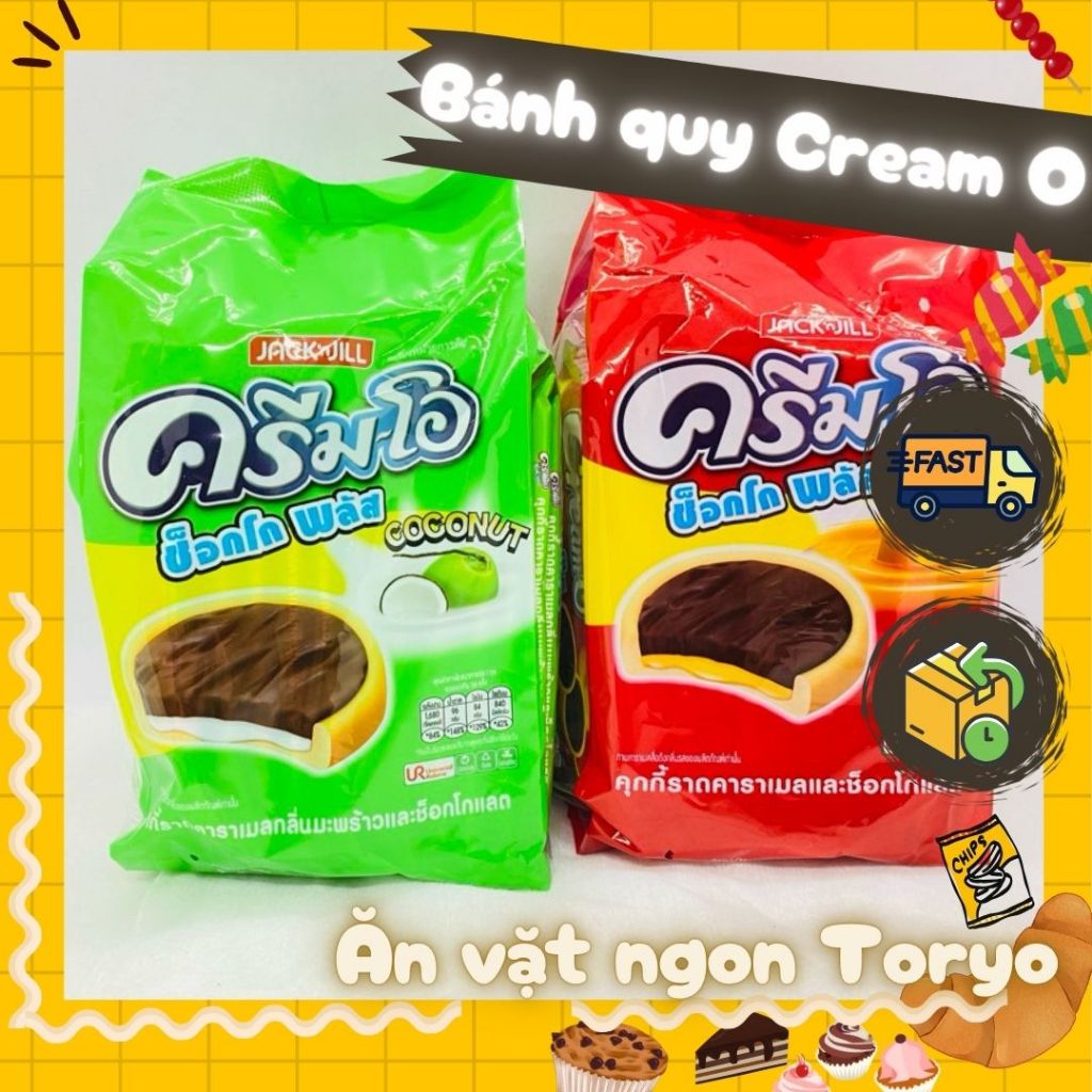 Bánh quy Cream-O Choco plus, Cream O Thái nhân socola các vị (túi 24 gói)