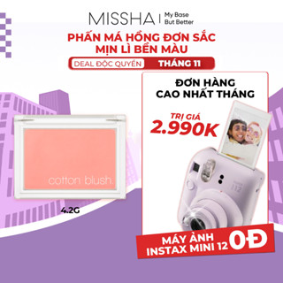   ĐỘC QUYỀN  Missha Phấn Má Hồng Cotton Blush 4.2g Mỏng Nhẹ Bám Màu Tự Nhiên 