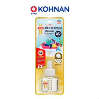 Lõi thay thế cho bộ xông đuổi muỗi ARS Nomat P60/P90 nhỏ gọn có công tắc 45ml
