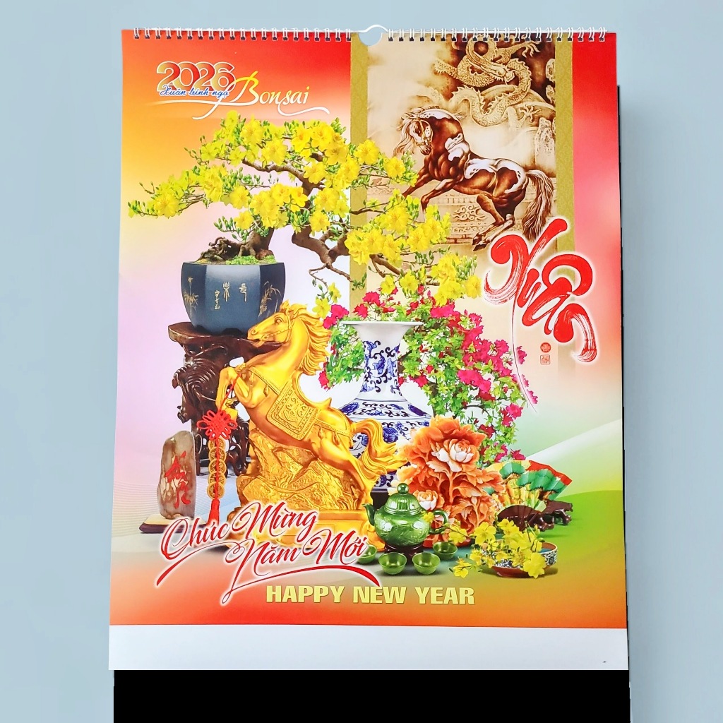 Combo 2 tờ - Lịch treo tường loại 7 tờ lò xo (2 tháng/tờ), Áo dài VN ngày Tết -  phát hành 2026