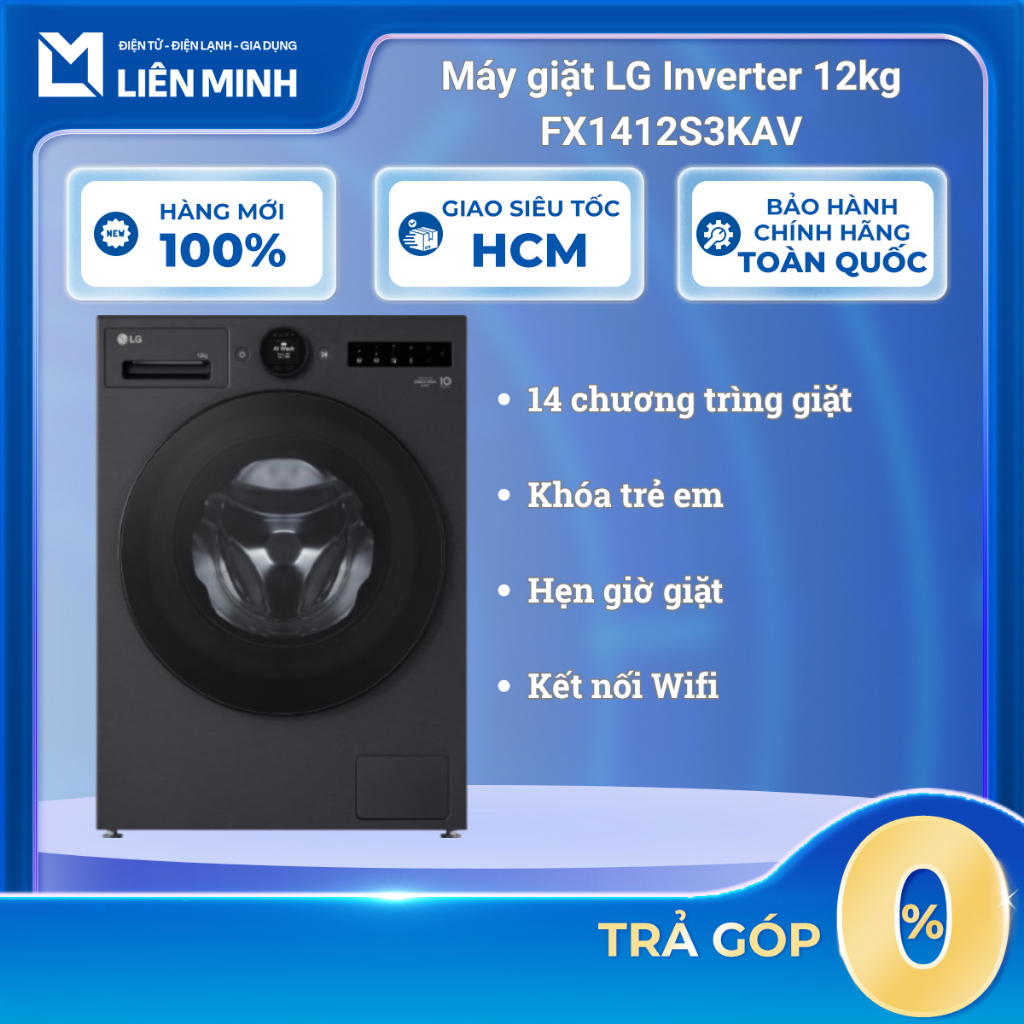FX1412S3KAV - Máy Giặt LG Inverter 12Kg - [SHIP 0Đ HCM]