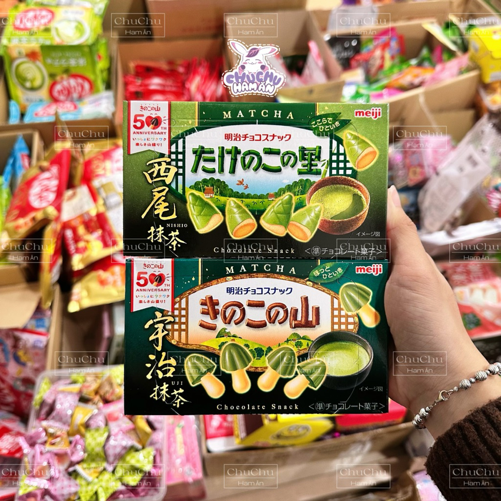 Socola Matcha cây nấm 🍄, măng Meiji mini nội địa Nhật Bản