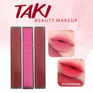  Son Kem Mịn Môi Blur Fudge Tint 5g 