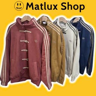  Áo khoác China Limited Edition Year of the Snake Track Jacket Áo khoác nam nữ Áo jacket nỉ 2025 