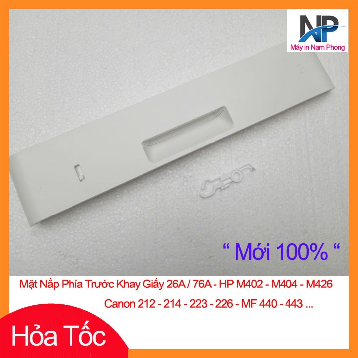 Mặt Nạ ốp Trước Khay Giấy HP M402 / M404