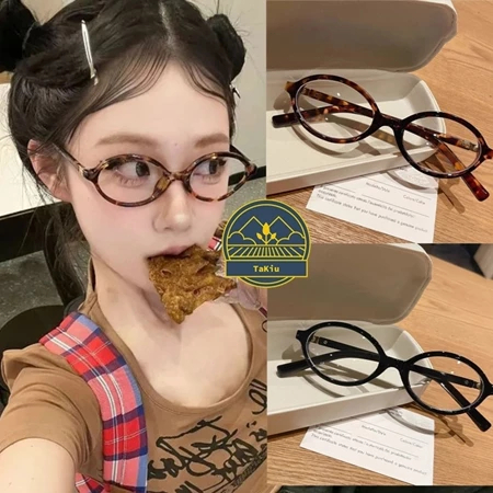 VIEVA kính cận nữ nhấn cuốn hút Kính mắt form oval chống ánh sáng xanh C6028 da báo Cách Hàn Quốc