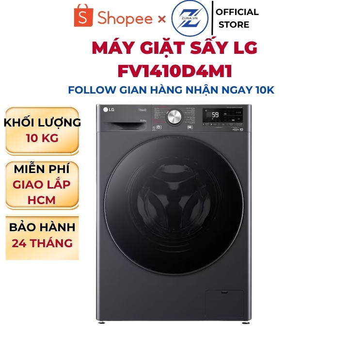 Máy giặt sấy cửa ngang Inverter LG 10KG FV1410D4M1 - Bảo hành 24 tháng - 10KG giặt - 6KG sấy