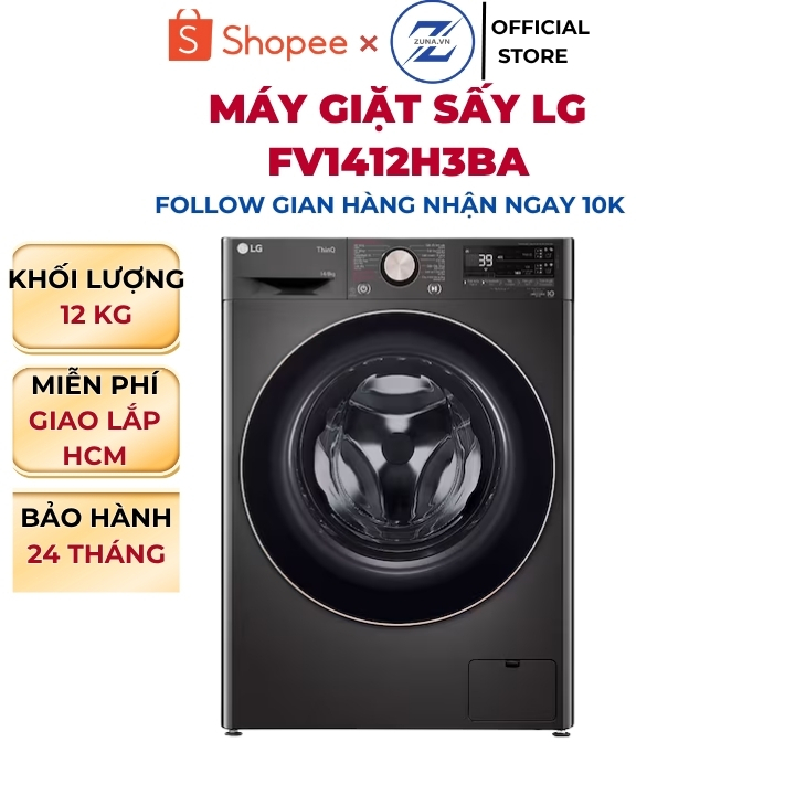 Máy giặt sấy cửa ngang Inverter LG 12KG FV1412H3BA - Bảo hành 24 tháng - 12KG giặt - 7KG sấy