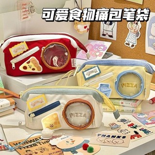  Bóp viết dễ thương kích thước lớn hộp bút túi bút bằng vải chống thấm nước dung tích lớn phong cách Nhật Bản 