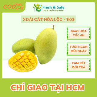 [Chỉ Giao HCM] Xoài cát Hòa Lộc - 1kg