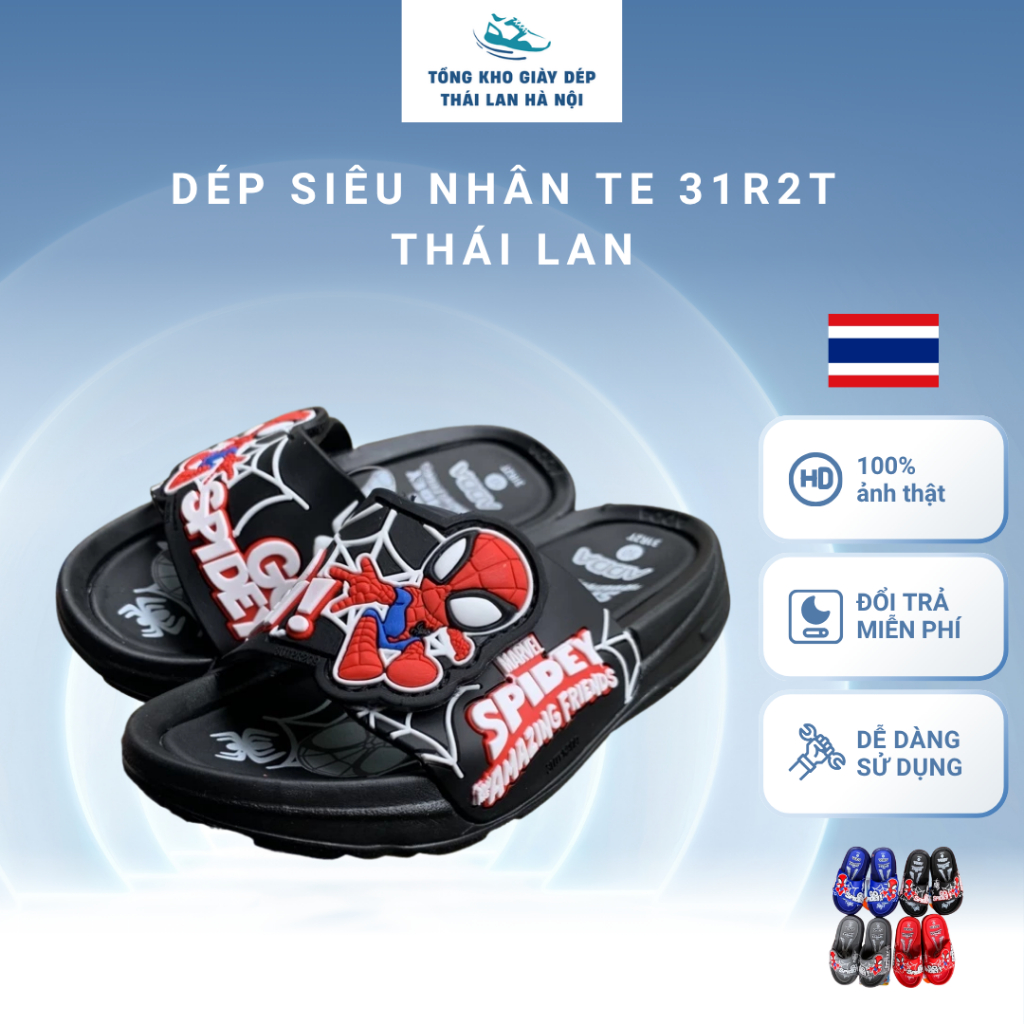 Dép Siêu Nhân TE 31R2T Thái Lan