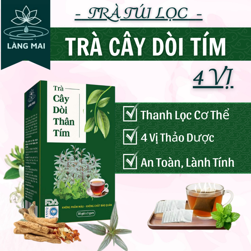 Trà Cây Dòi Thân Tím - Làng Mai - 4 Vị hộp 30 gói được sấy tự nhiên, trà có vị ngọt thanh, hậu vị má
