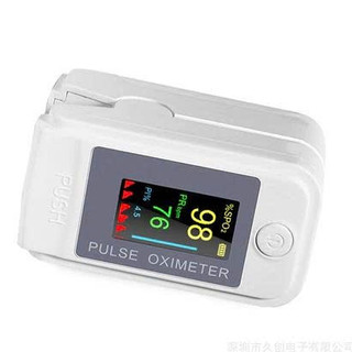 Máy Đo Nồng Độ Oxy, Nhịp Tim spo2  (LK89)  MÀU TRẮNG - TẶNG KÈM PIN.
