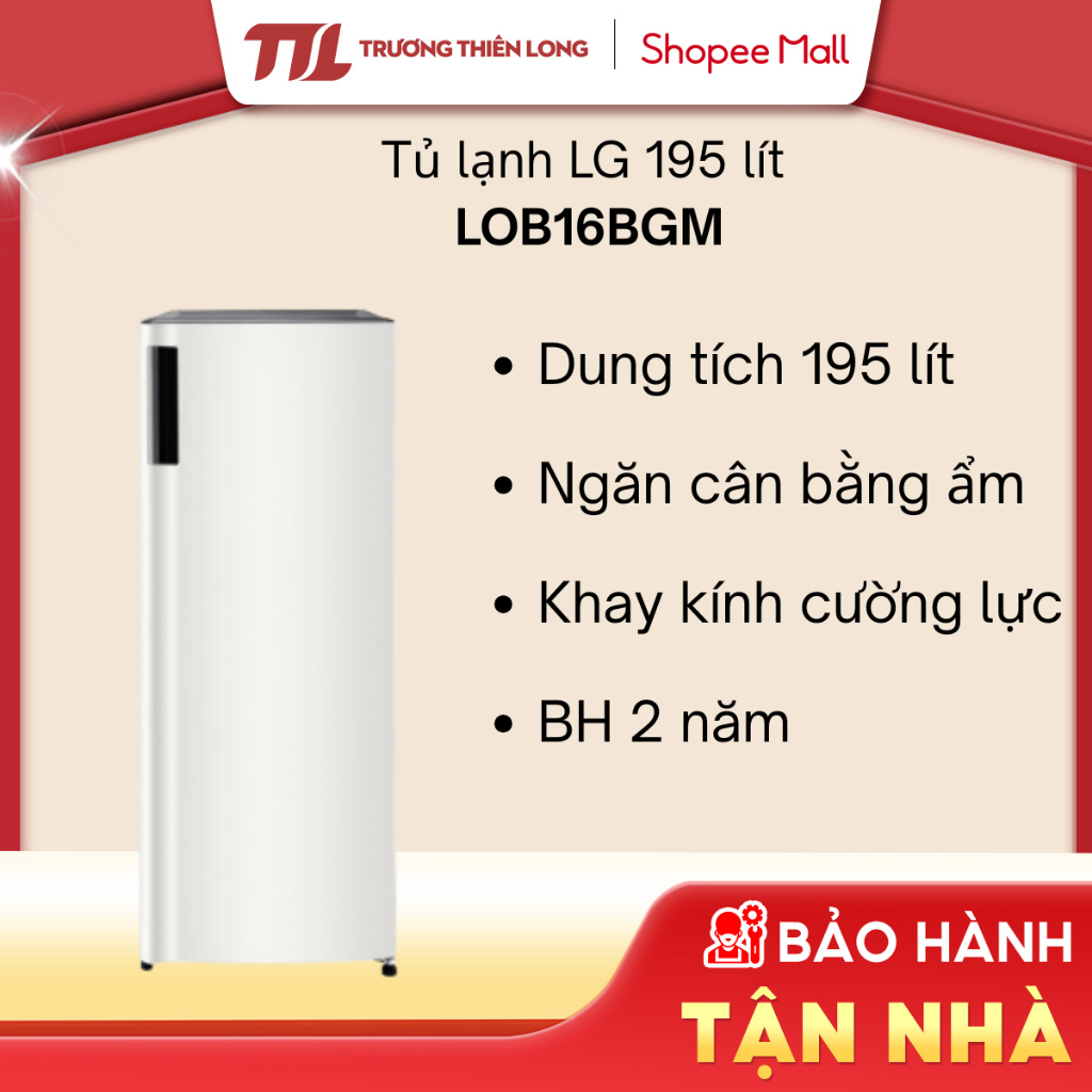 LOB16BGM - Tủ Lạnh Một Cửa LG 195 Lít LOB16BGM - Bảo Hành Chinh Hãng [FREESHIP HCM]