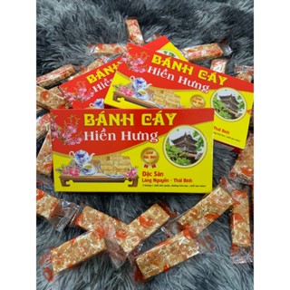 Bánh Cáy Làng Nguyễn Ít Đường, Loại đặc biệt ☘️ FREESHIP ☘️Đặc sản Thái Bình Hộp 250g
